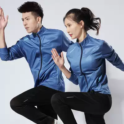 2019 autumn and winter new badminton suit suit men's and women's long-sleeved sports suit jacket table tennis suit custom team uniform