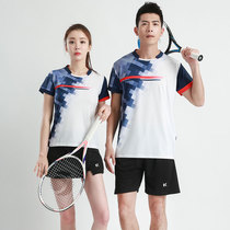 2021 spring new badminton suit men's and women's short sleeve quick-drying breathable sports coat table tennis suit customized