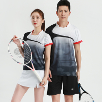 2021 summer new badminton suit suit mens and womens short-sleeved quick-drying aerated culottes tennis suit volleyball sportswear