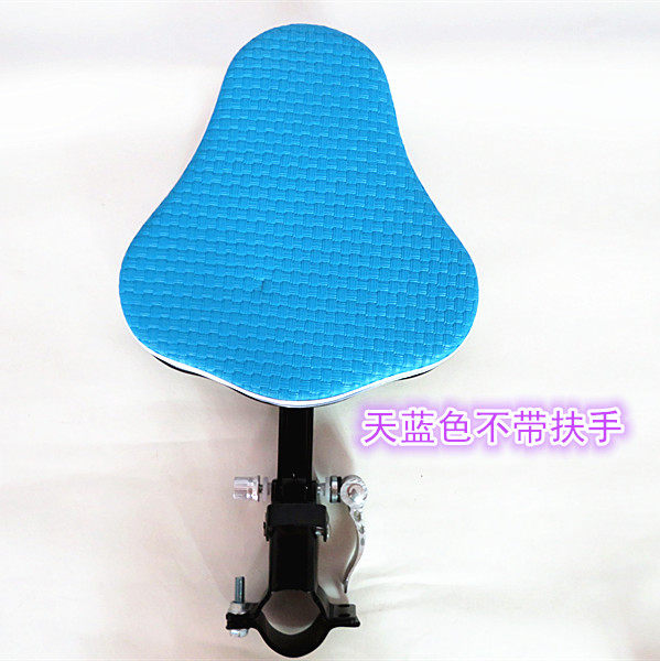 siège enfants pour vélo - Ref 2417974 Image 13