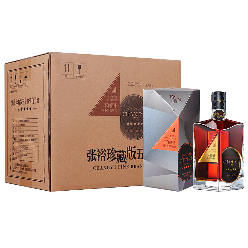 张裕珍藏五星金奖白兰地是什么级别的酒？🍷 白兰地界的“奥斯卡”吗？-生活-淘宝百科网