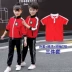 Trò chơi thiếu nhi đặt đồng phục học sinh tiểu học mùa xuân và mùa hè cotton ngắn T bảy quần hai bộ quần áo mẫu giáo - Đồng phục trường học / tùy chỉnh thực hiện đồng phục trẻ em mầm non Đồng phục trường học / tùy chỉnh thực hiện