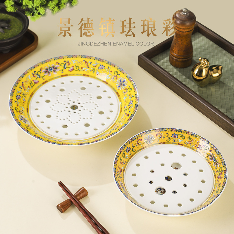Jingdezhen Enamel Gold-Painted Dumpling Plate, Dry Ice Plate, Decorative Plate, Light Luxury Palace-Style Deep Plate, Dual-Purpose Tableware