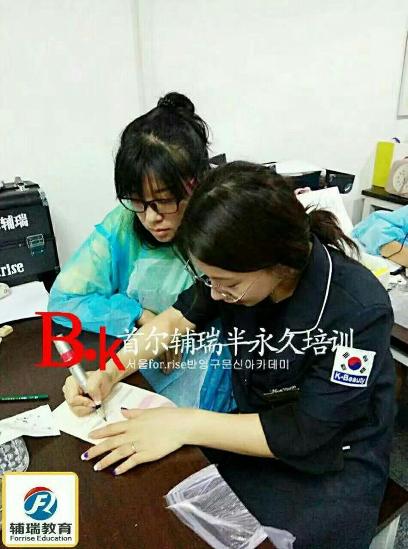 Tenue infirmière - Ref 1858633 Image 11