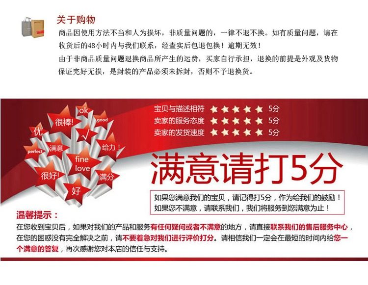 Tenue infirmière - Ref 1857643 Image 17