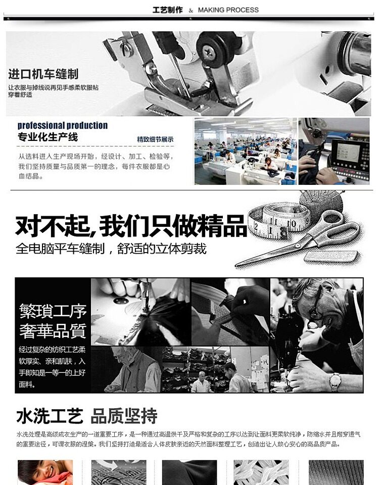 Tenue infirmière - Ref 1857643 Image 15