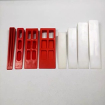 DHL paper plug printing machine triangle plug paper plug plug paper block printing machine plastic paper plug triangle block triangle pad block