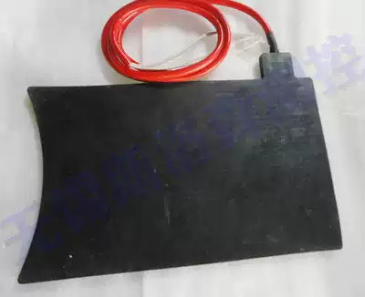 Tire vulcanizer heating plate full silicone heating plate tire repair vacuum tire repair belt temperature monitor