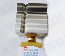 Taiwan Yichen ECE-150 Magnetic Square Box ECE Magnetic Square Table ECE-150 Magnetic Square Table