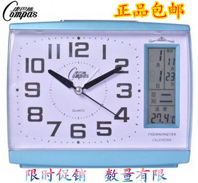  Conbus alarm clock calendar temperature creative alarm clock muted large font clear seat clock 2501