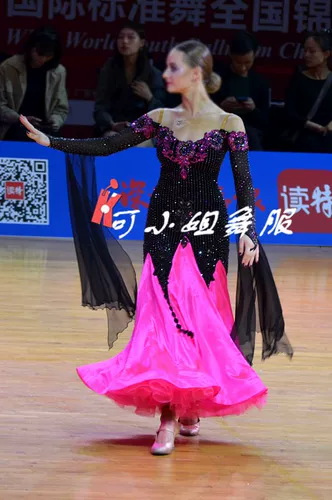 Но Miss Dance New Modern Modern Set Skirt Prome Prome Performance Dance Standard Dance Standar