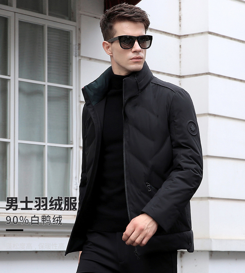 Blouson homme - Ref 3123107 Image 7