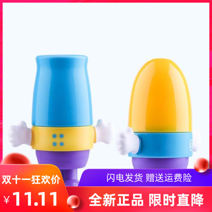 Little white bear teether fruit and vegetable music bite baby molar stick baby bite bag pacifier food supplement silicone teether