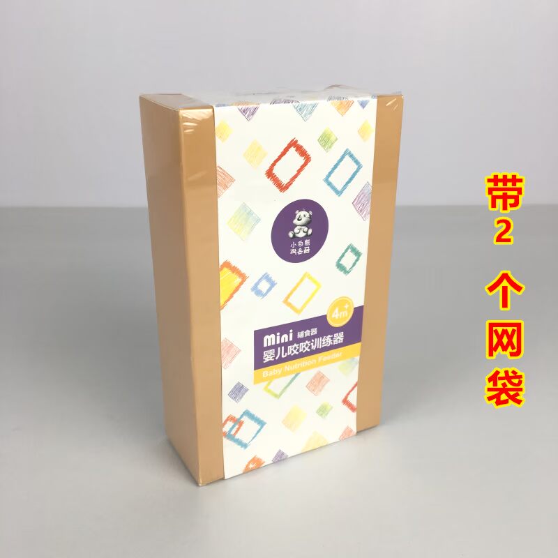Bé gấu trắng cắn trái cây và rau quả Âm nhạc bé mol dính bé cắn túi núm vú thực phẩm bổ sung silicone răng gel - Gutta-percha / Toothbrsuh / Kem đánh răng kem đánh răng trẻ em lion