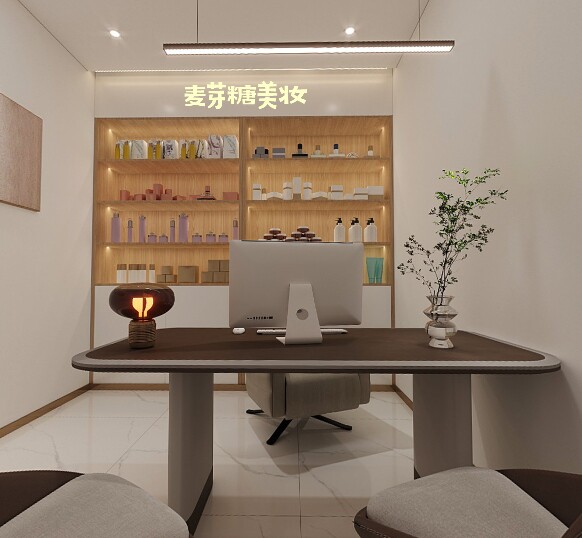 麦芽糖美妆店的LOGO