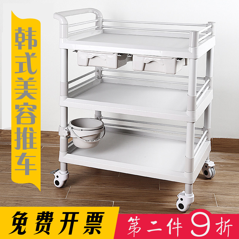 美容推车美容院小气泡仪器推车欧式美甲手推车纹绣工具车移动架子
