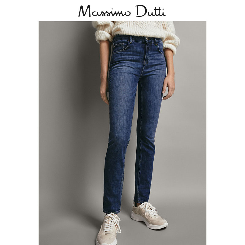 Jean femme MASSIMO DUTTI - Ref 3192222 Image 4