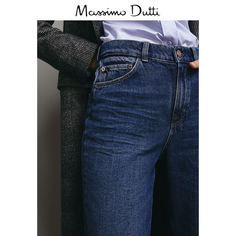 Jean femme MASSIMO DUTTI - Ref 3191807 Image 3