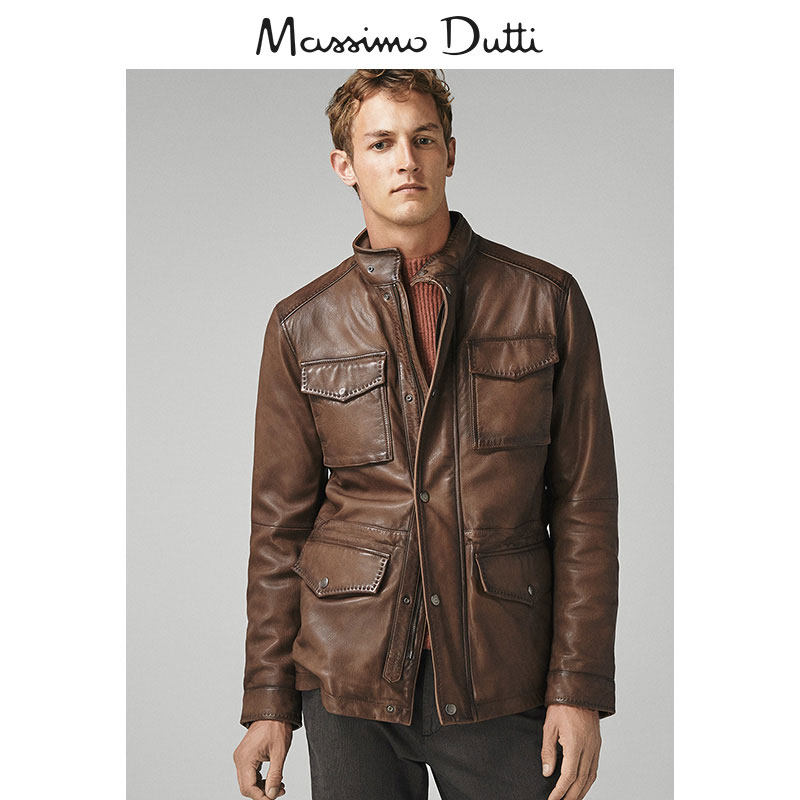 Massimo Dutti Интернет Магазин Куртки