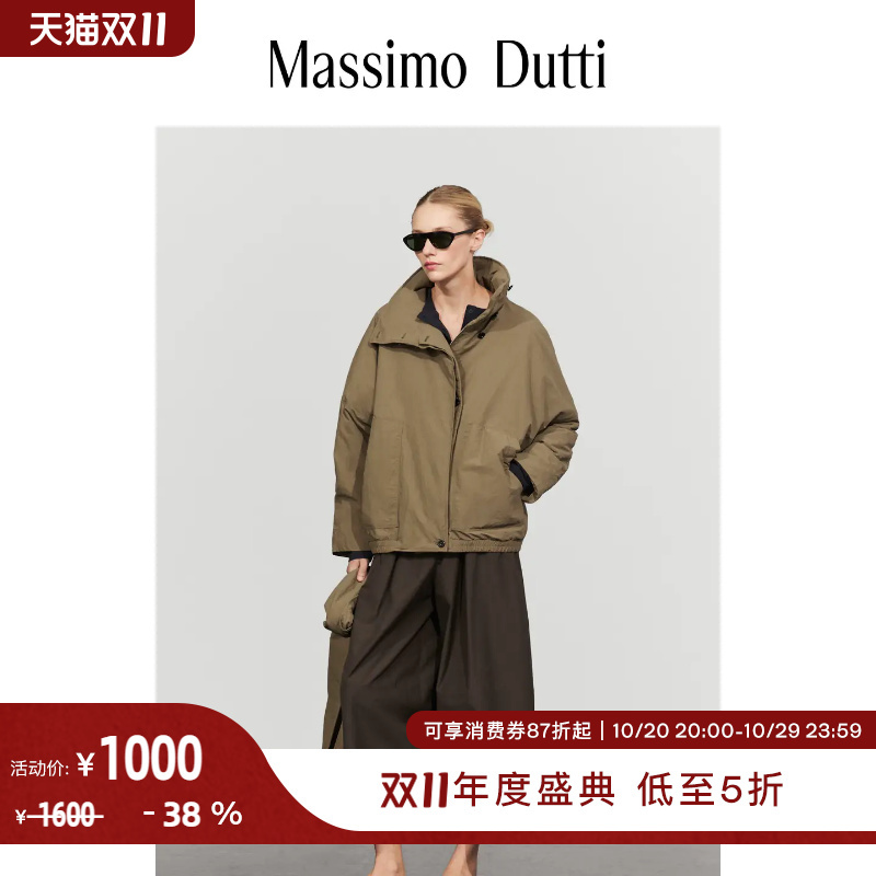 Double 11 Special Offer Massimo Dutti Women's Clothing 2026 Autumn New Style Quilted Bomber Jacket with Scarf 06797357704
