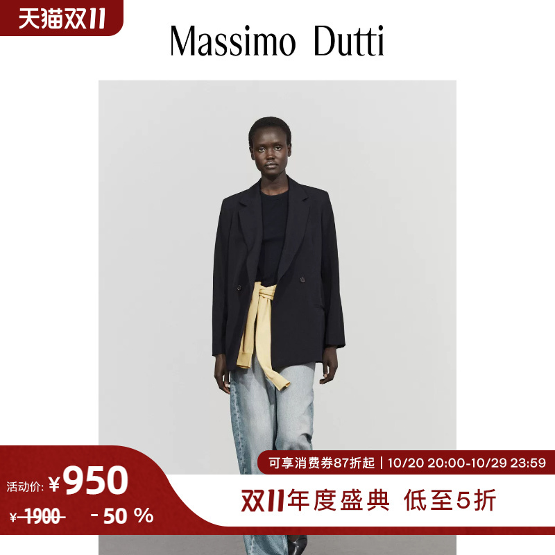 Double 11 Special Offer Massimo Dutti Women's Clothing 2026 Autumn and Winter New Double-Breasted Wool Blend Blazer 06060750401 Double 11 Special Offer Massimo Dutti Women's Clothing 2026 Autumn and Winter New Double-Breasted Wool Blend Blazer 06060750401