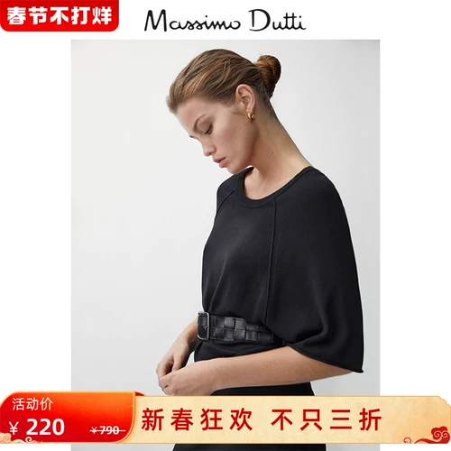 Massimo Dutti, демисезонное модное платье, короткий рукав