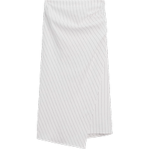 New product special offer MassimoDutti2024 womens clothing light and mature workplace commuting style design striped mid-length hip skirt skirt 05295515250