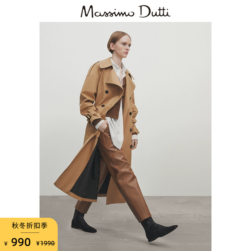Discount season MassimoDutti2023 women's clothing commute leisure retro Inn Wind Classic style fluffy sleeves Long version of the wind clothes 06720814742-Taoba