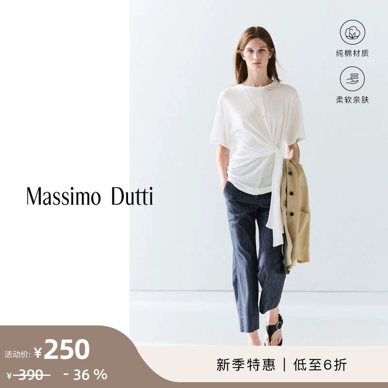New Season Special Offer Massimo Dutti Women's Clothing 2026 Summer New Style Commuter Style Pure Cotton Versatile Lace-Up White Short-Sleeved T-Shirt 06812922251 New Season Special Offer Massimo Dutti Women's Clothing 2026 Summer New Style Commuter Style Pure Cotton Versatile Lace-Up White Short-Sleeved T-Shirt 06812922251