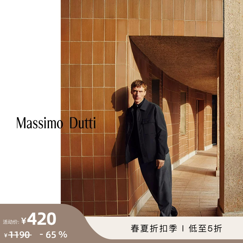 Discount Season Massimo Dutti Men's Clothing 2026 Spring/Summer New Workwear Style Jacket Lapel Trench Coat 03127433401 Discount Season Massimo Dutti Men's Clothing 2026 Spring/Summer New Workwear Style Jacket Lapel Trench Coat 03127433401