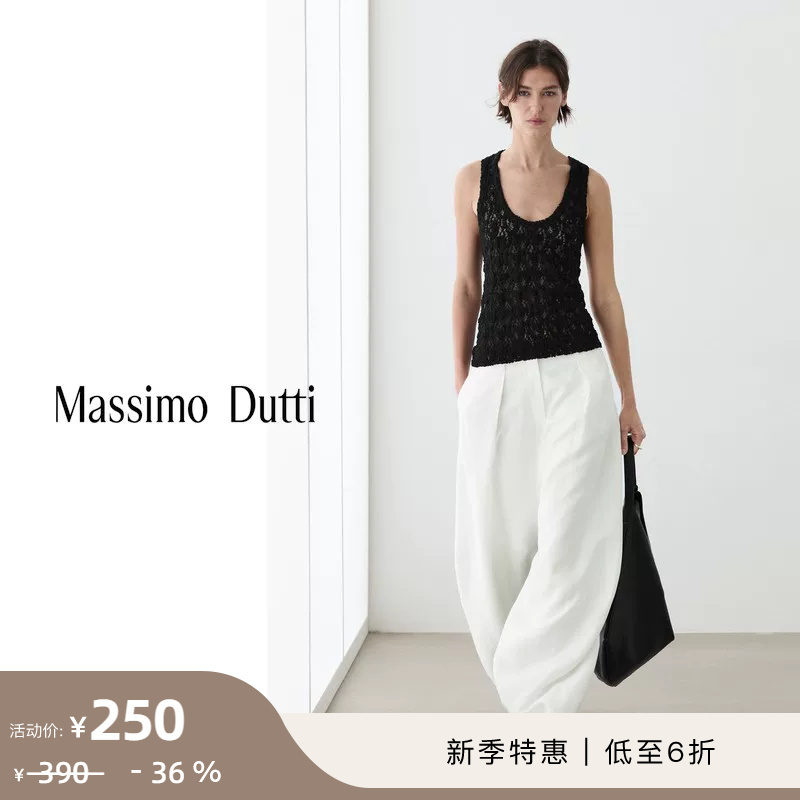 New Season Special Offer Massimo Dutti Women's Clothing 2026 Summer New French Minimalist Style Casual High-End Round-Neck Lace Top 06211602800 New Season Special Offer Massimo Dutti Women's Clothing 2026 Summer New French Minimalist Style Casual High-End Round-Neck Lace Top 06211602800