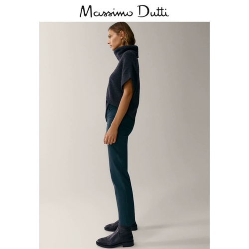 Massimo Dutti, демисезонные повседневные брюки, 2020