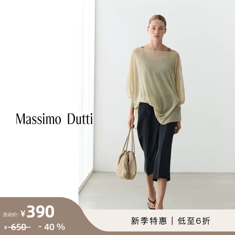 New Season Special Offer Massimo Dutti Women's Clothing 2026 New Summer Resort Style Linen Blend Flowing Cape-Style Knitwear 05801503711