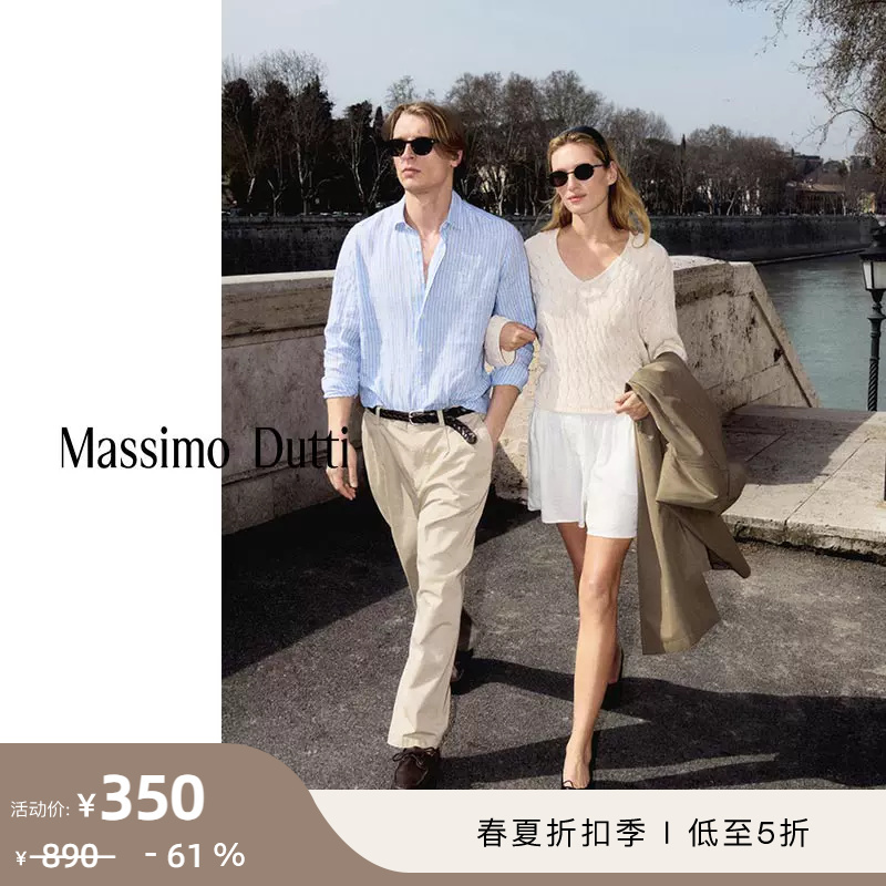 Discount Season Massimo Dutti Women's Clothing 2026 Spring/Summer New Style Cable Knit V-Neck Long-Sleeve Sweater 05675560712