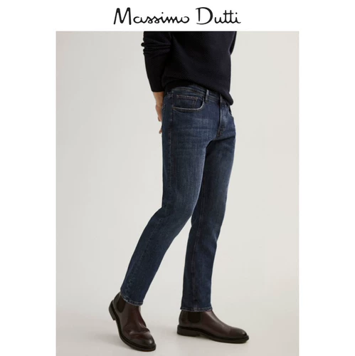 Massimo Dutti, джинсы, облегающий крой