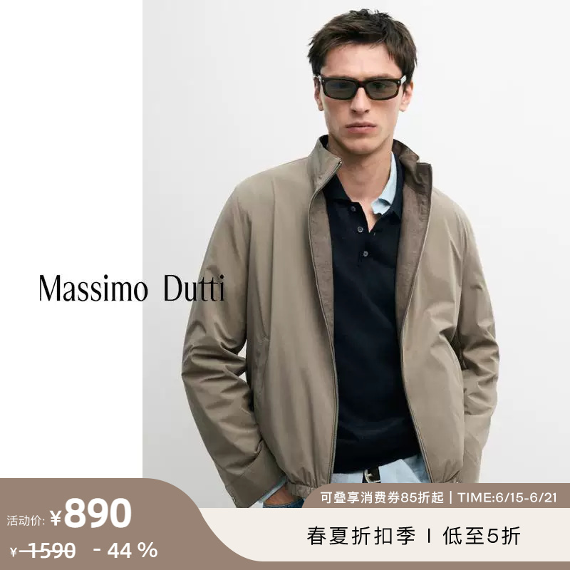Discount Season Massimo Dutti Men's Clothing 2026 Spring/Summer New Casual Reversible Short Long-Sleeved Jacket 03138424706 Discount Season Massimo Dutti Men's Clothing 2026 Spring/Summer New Casual Reversible Short Long-Sleeved Jacket 03138424706