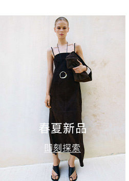 Клатч 春夏新品 massimodutti2024女士配件通勤简约结饰设计纳帕软面真皮手拿包 04653621800