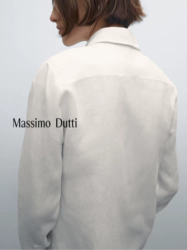 Massimo Dutti, демисезонная белая рубашка