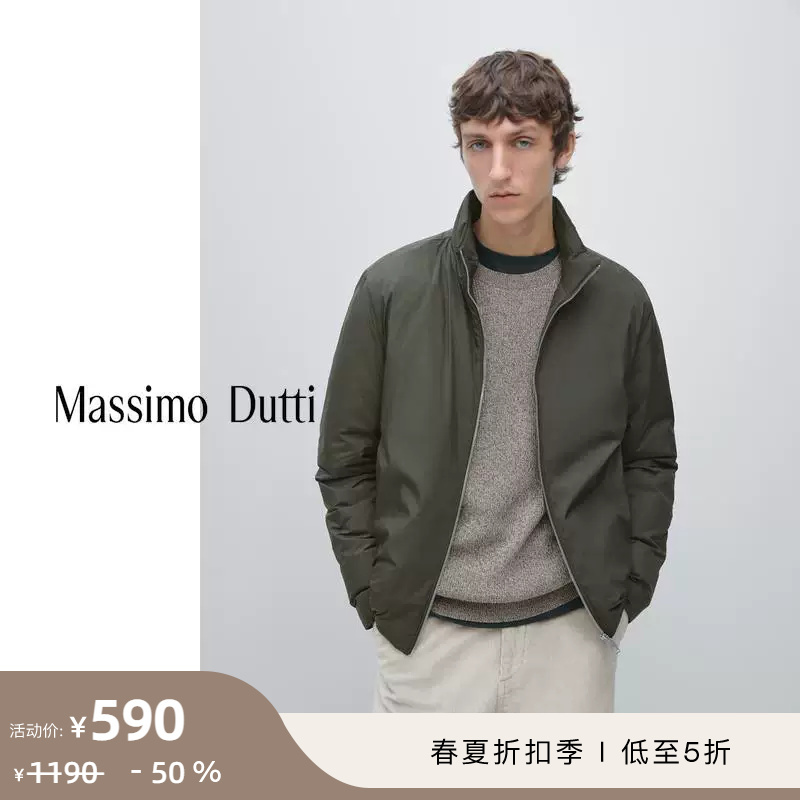 Discount Season Massimo Dutti Men's Clothing 2026 Spring/Summer New Casual Style Light and Warm High Collar down Jacket 03103446897 Discount Season Massimo Dutti Men's Clothing 2026 Spring/Summer New Casual Style Light and Warm High Collar down Jacket 03103446897