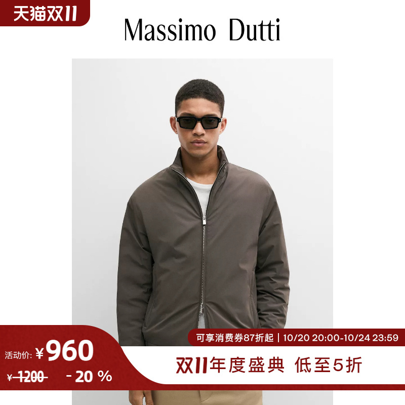 Double 11 Special Offer Massimo Dutti Men's Clothing 2026 Autumn and Winter New Lightweight Quilted down Bomber Jacket 03266425521 Double 11 Special Offer Massimo Dutti Men's Clothing 2026 Autumn and Winter New Lightweight Quilted down Bomber Jacket 03266425521