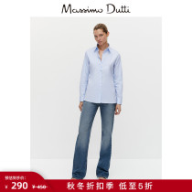 Fall Winter Discount Massimo Dutti Women's Slim Fit Cotton All Match French Long Sleeve Shirt 05145519106