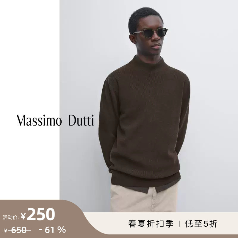 Сезон скидок мужская одежда Massimo Dutti весна/лето 2026, новый стиль, водолазка с воротником-стойкой и длинными рукавами 01104214724 Изображение 1