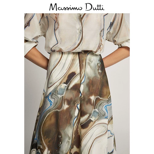 Massimo Dutti, летняя акварель, юбка