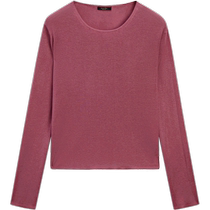 Early autumn new style MassimoDutti2024 womens French Youlett lazy style gray purple light round neck long-sleeved sweater 05612512902