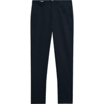 New Autumn and Winter (STUDIO Limited Series) MassimoDutti Mens Wear 2024 New Casual and Comfortable Cotton Trousers 08321828401