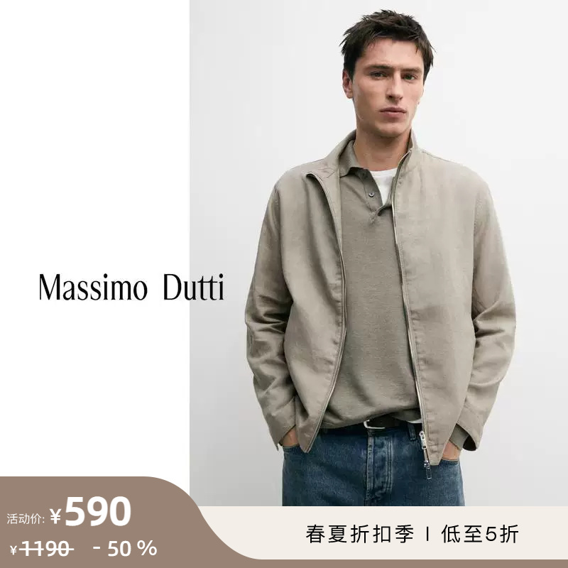 Discount Season Massimo Dutti Men's Clothing 2026 Spring/Summer New Urban Commuter Style Linen Bomber Jacket 03133426710 Discount Season Massimo Dutti Men's Clothing 2026 Spring/Summer New Urban Commuter Style Linen Bomber Jacket 03133426710