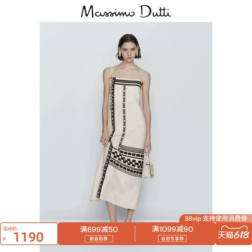 Massimo Dutti Летнее элегантное дизайнерское платье, коллекция 2023, городской стиль, длина миди