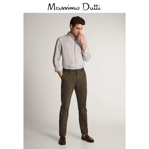 В конце сезона скидка скидки Massimo Dutti's Men's Cotton -Clock -Clock -Clim -громкие брюки 00006106500