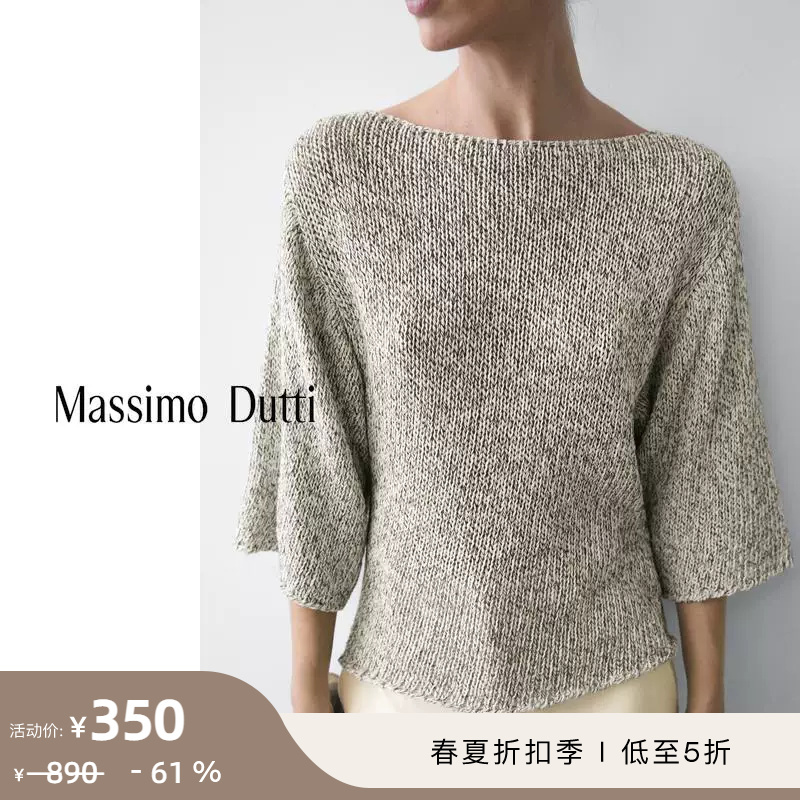 Discount Season Massimo Dutti Women's Clothing 2026 Spring/Summer New Style Spring/Summer Lazy Style Loose-Fitting Knitwear 05679562811