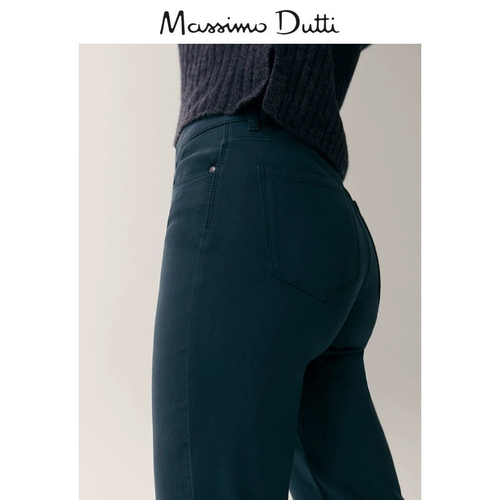 Massimo Dutti, демисезонные повседневные брюки, 2020